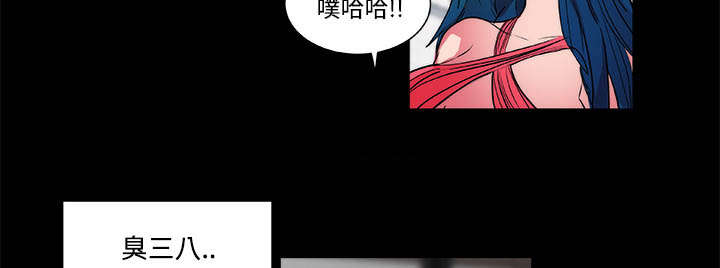 第19章：毫无还手之力28