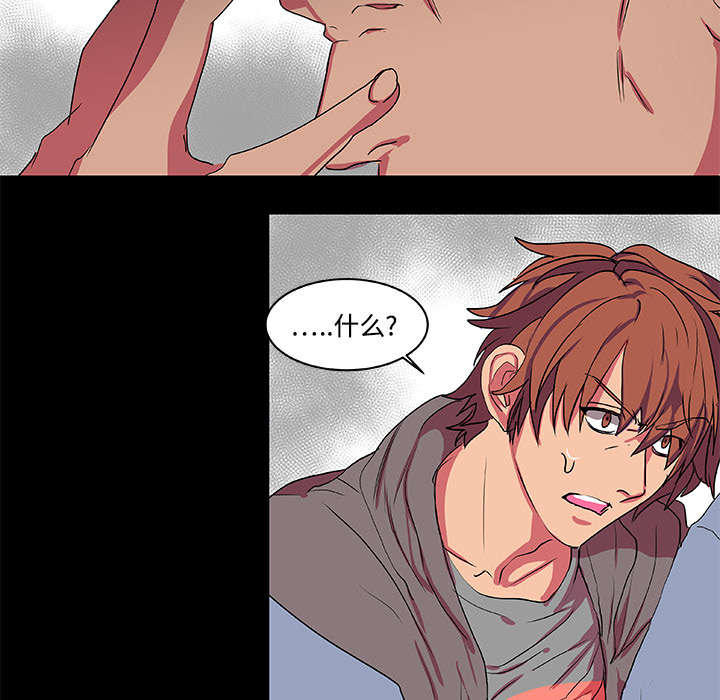 第9章：条约4