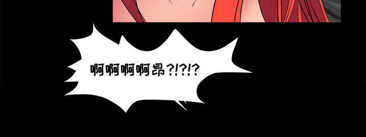 第16章：寻找8