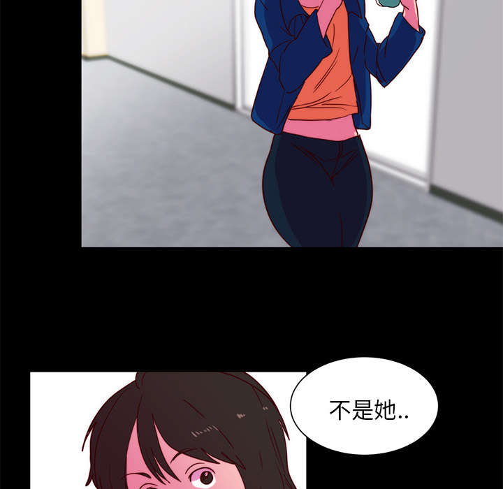 第25章：关注24
