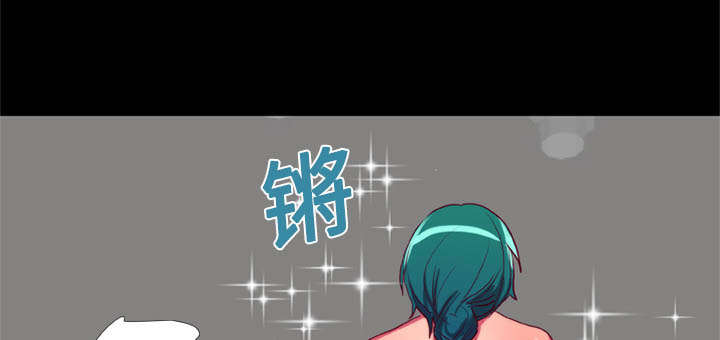 第10章：装晕7