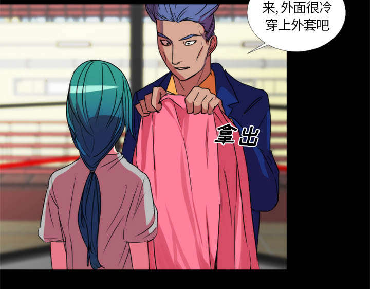 第23章：不想继续15