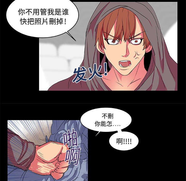 第8章：拍摄23