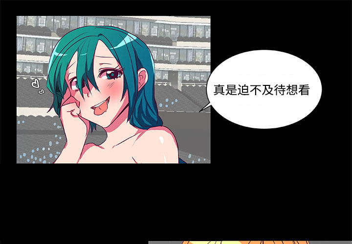 第6章：打开9