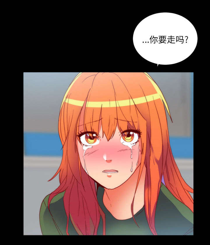 第28章：分手44