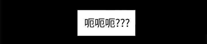 第19章：毫无还手之力17