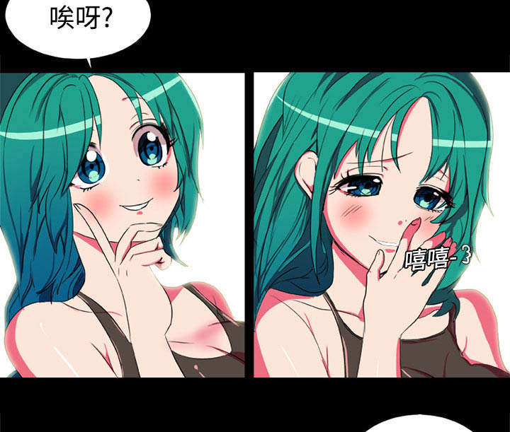 第4章：摔跤场24