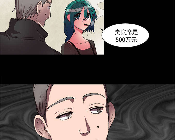 第17章：游戏4