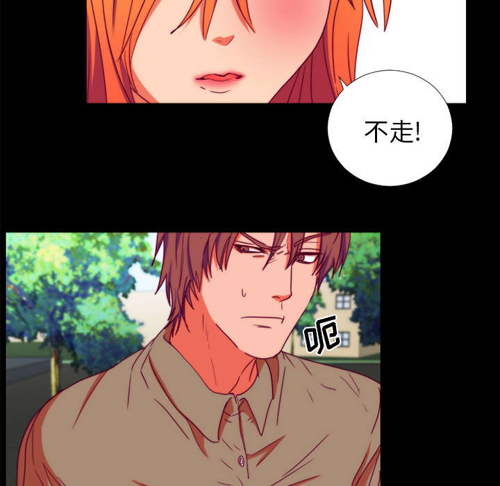 第28章：分手13
