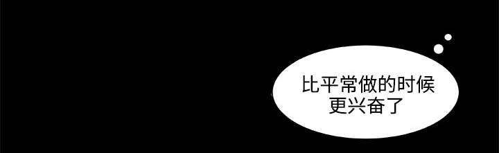 第13章：结果25