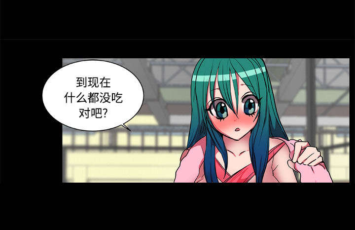 第18章：醒来11
