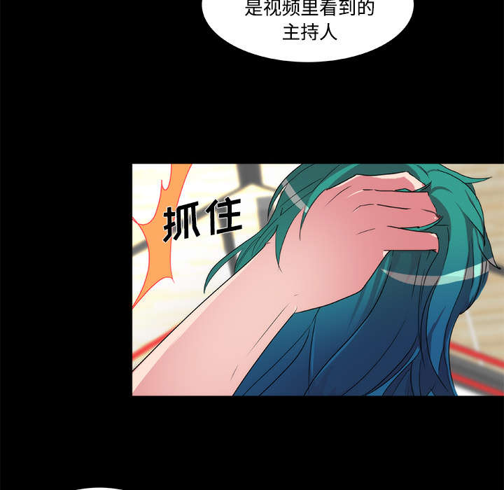 第22章：演戏25