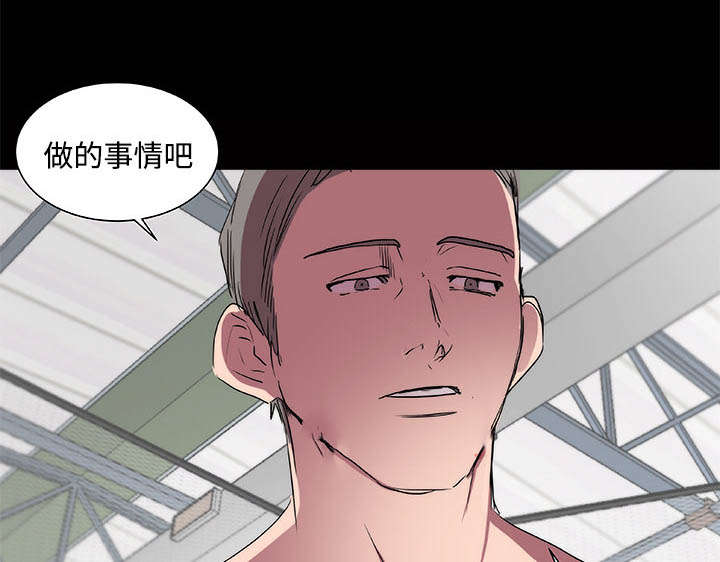 第20章：还击20