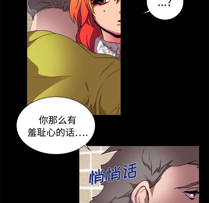 第14章：起始17