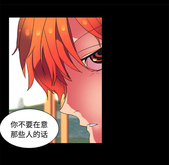第15章：我不要12