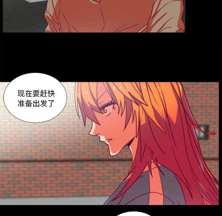 第27章：检查手机24
