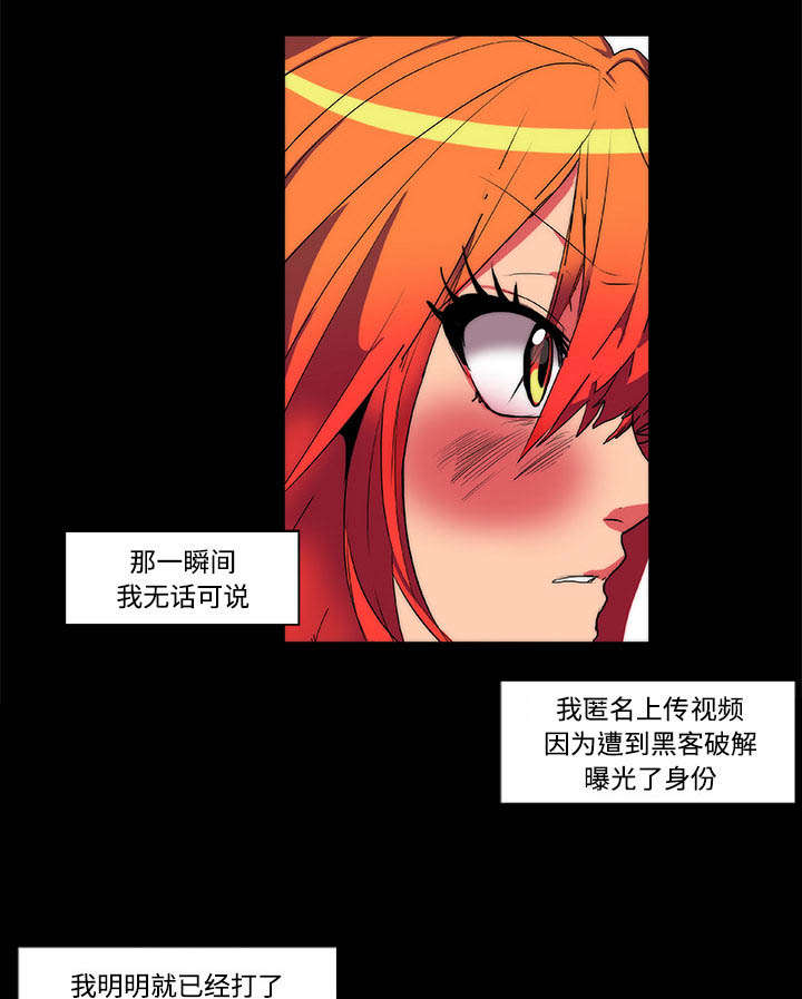 第14章：起始23