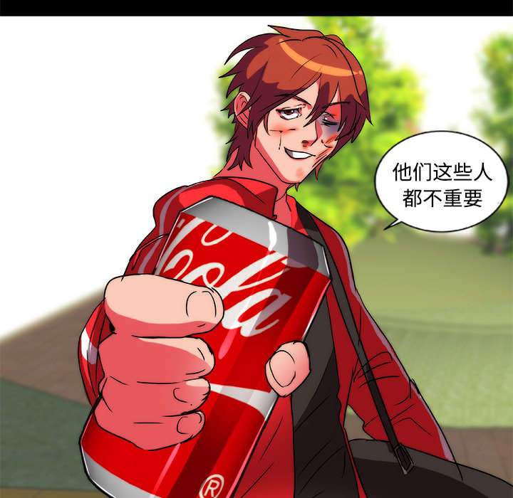 第15章：我不要13
