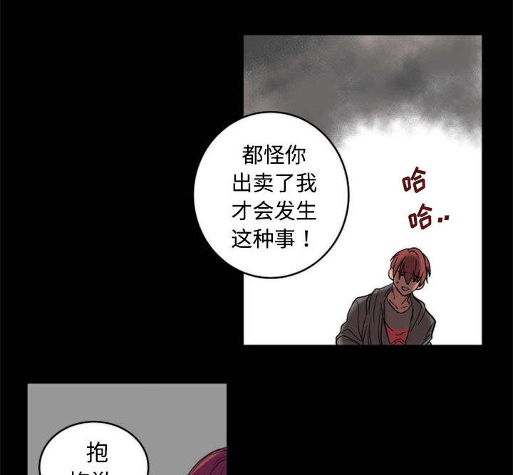 第12章：选择20