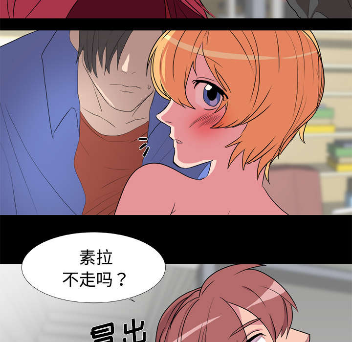 第22章：演戏6