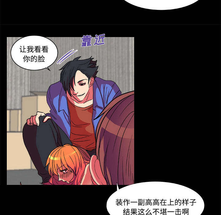 第13章：结果11