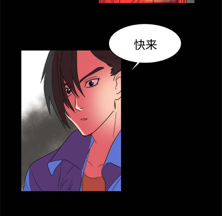 第13章：结果36