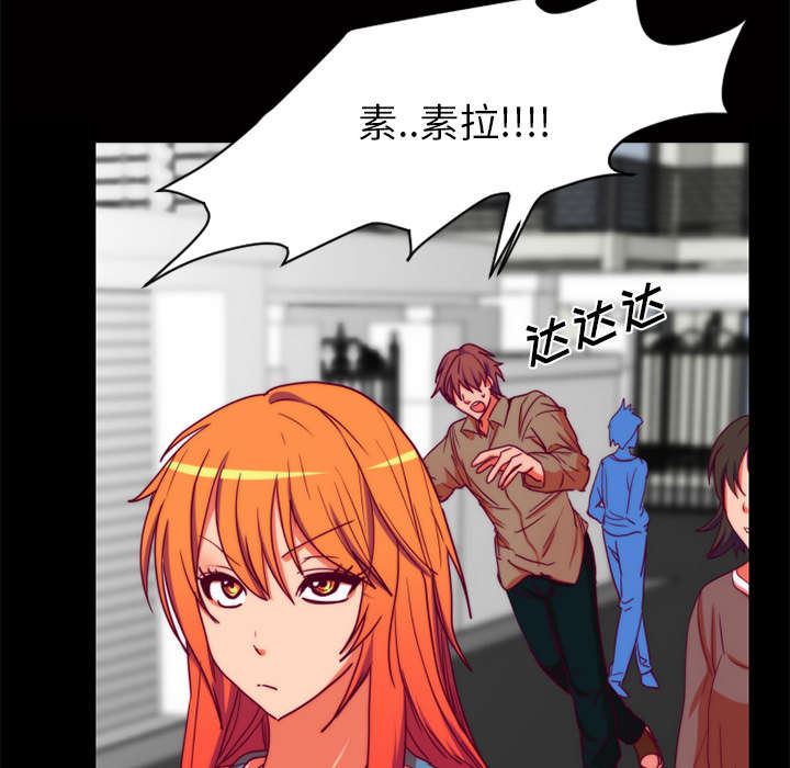 第28章：分手18