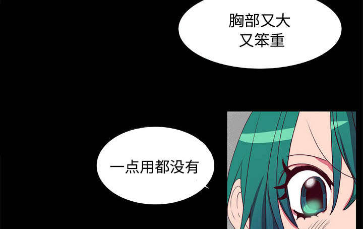 第9章：条约31