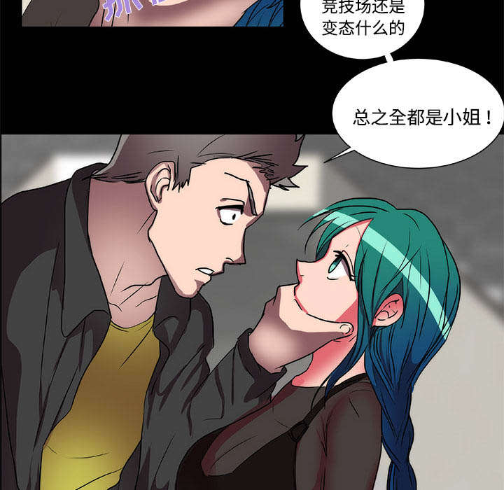 第17章：游戏16