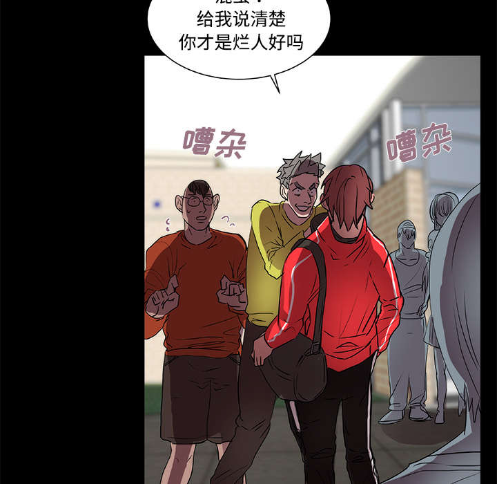 第15章：我不要4