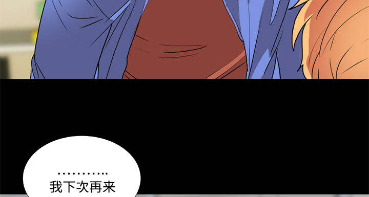 第22章：演戏3