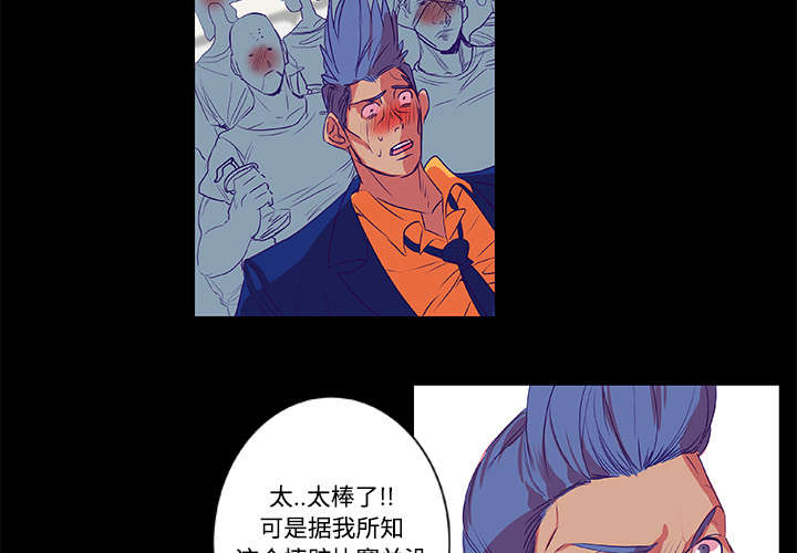 第8章：拍摄2