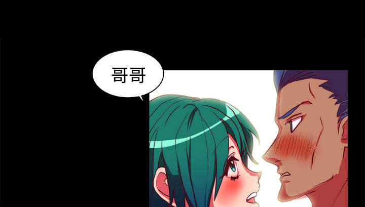 第11章：落下帷幕0