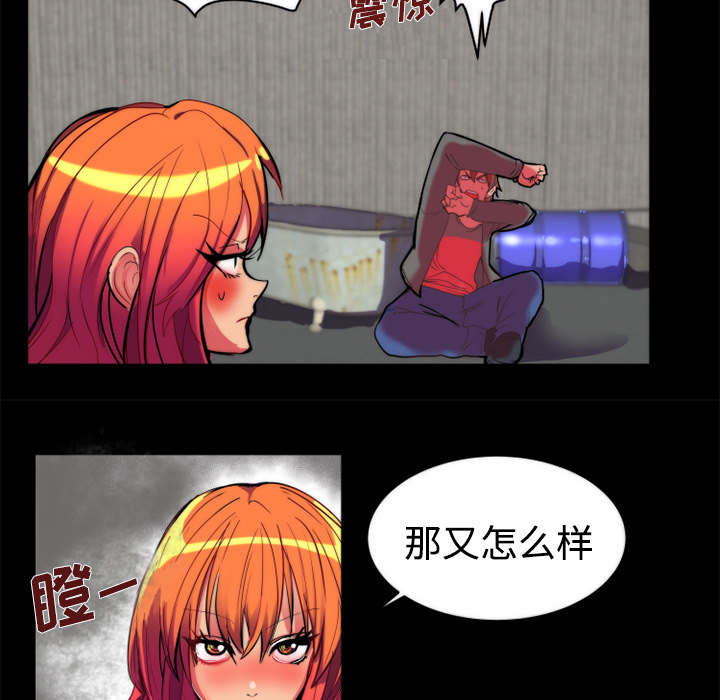 第12章：选择17