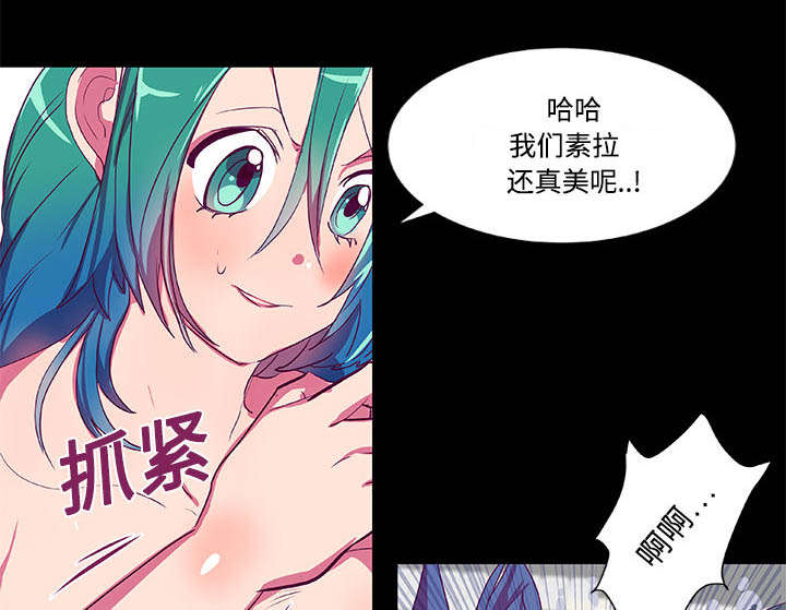 第7章：精彩画面20