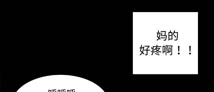 第19章：毫无还手之力12