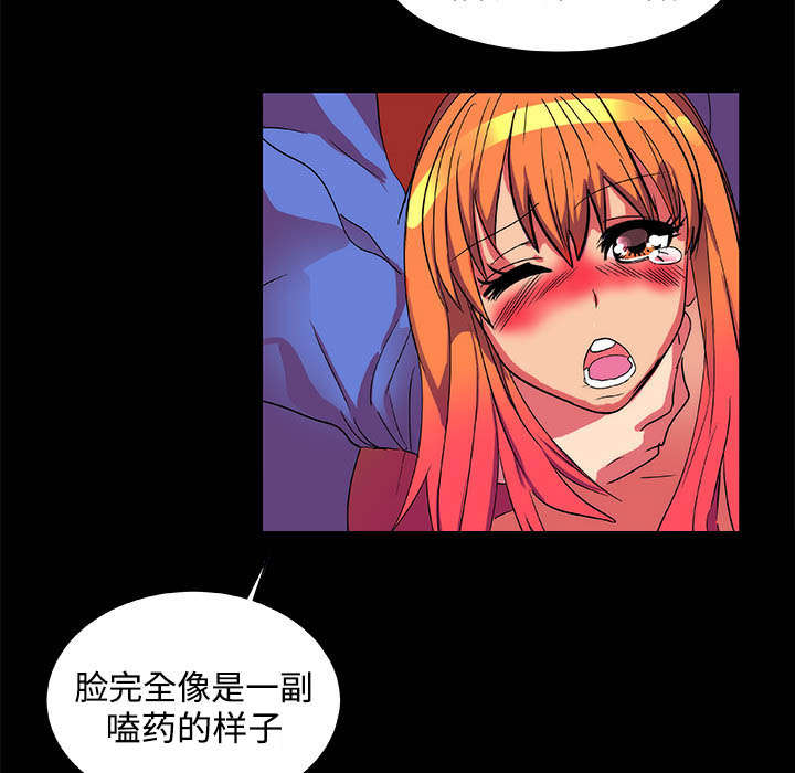 第13章：结果12
