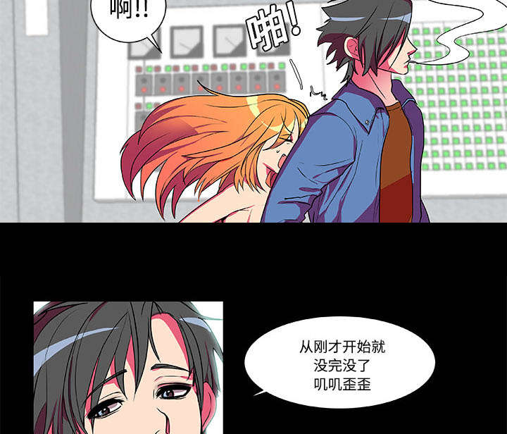 第5章：比赛开始19