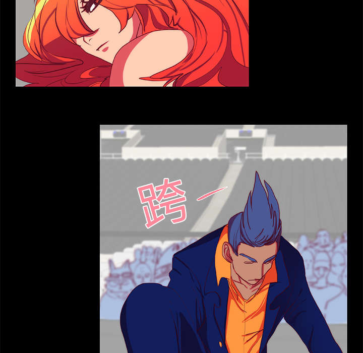 第11章：落下帷幕4