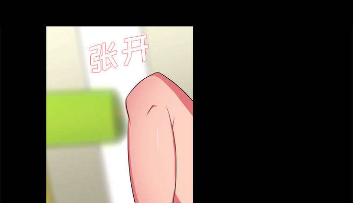 第21章：制服0