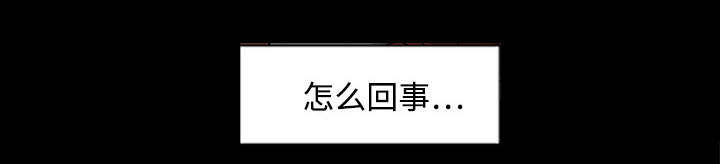 第15章：我不要28