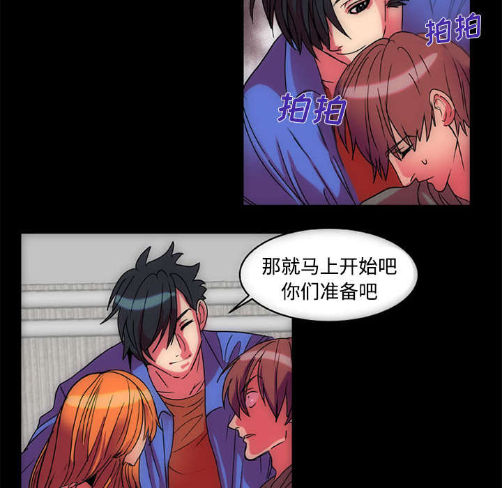 第12章：选择26