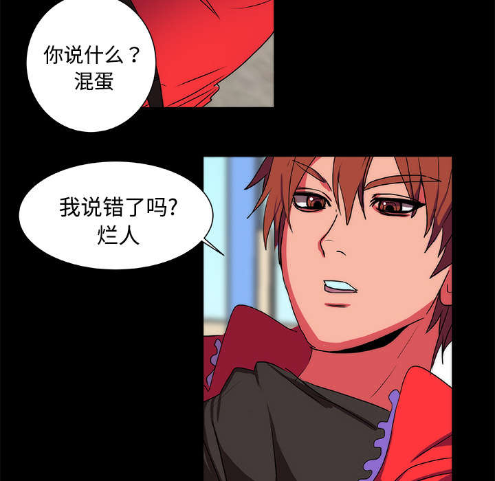 第15章：我不要1