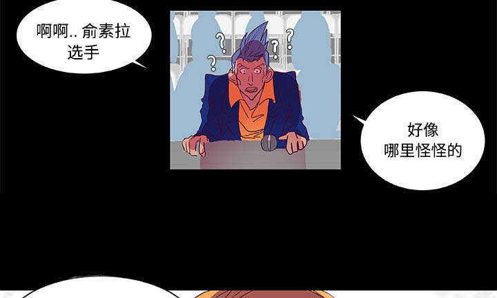 第6章：打开14