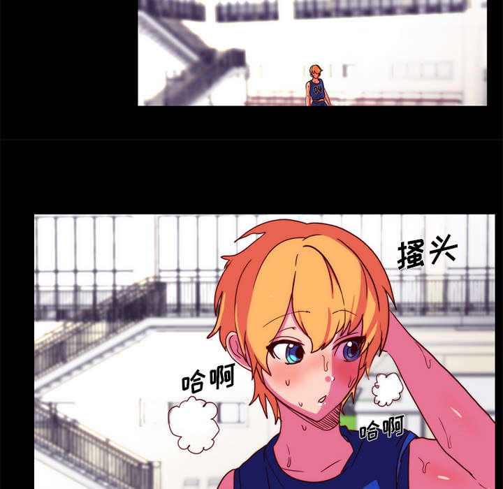 第25章：关注21