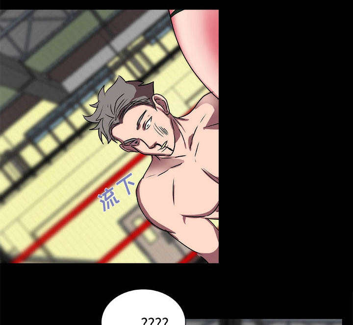 第18章：醒来32