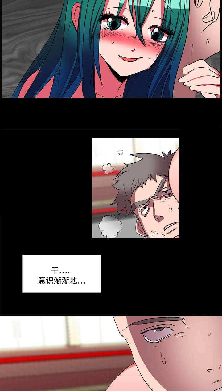第19章：毫无还手之力19