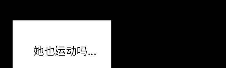 第25章：关注14