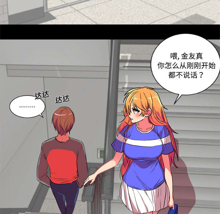 第4章：摔跤场1