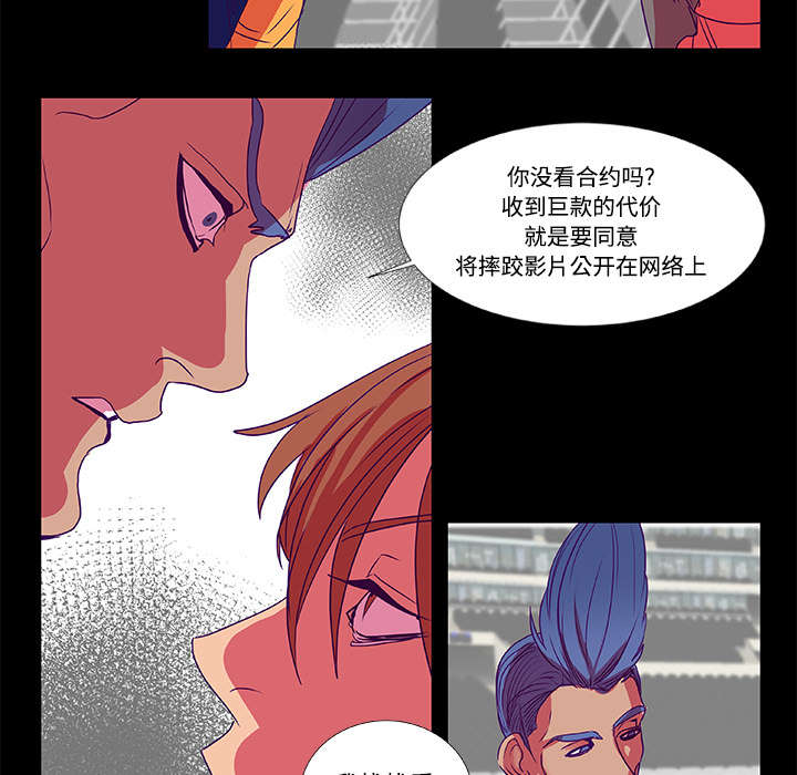 第9章：条约22